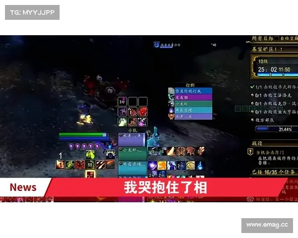 魔兽世界攻击速度提升秘籍，快速提升输出